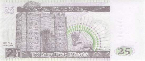 Irak p.85-2 25 Dinars 2002